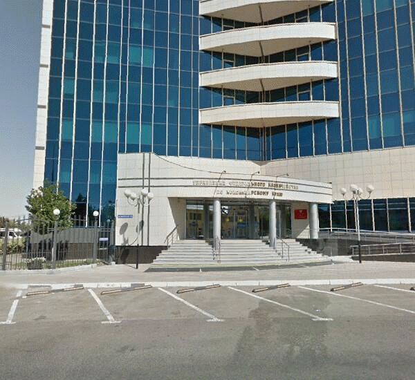 Банкомат Сбербанка России по адресу ул. Карасунская,  155