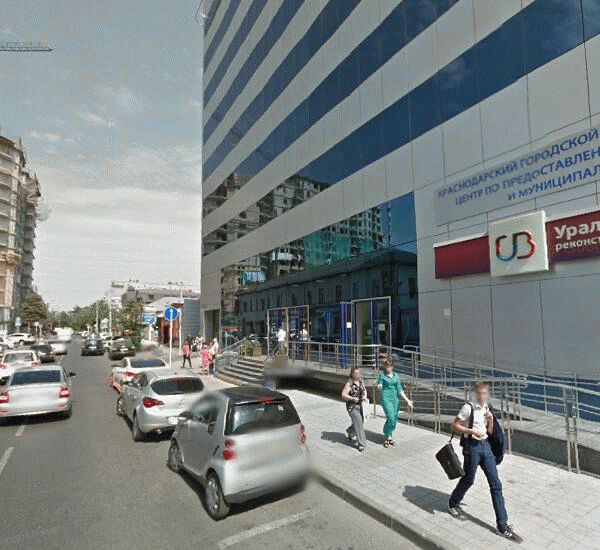 Банкомат Сбербанка России по адресу ул. Леваневского,  174