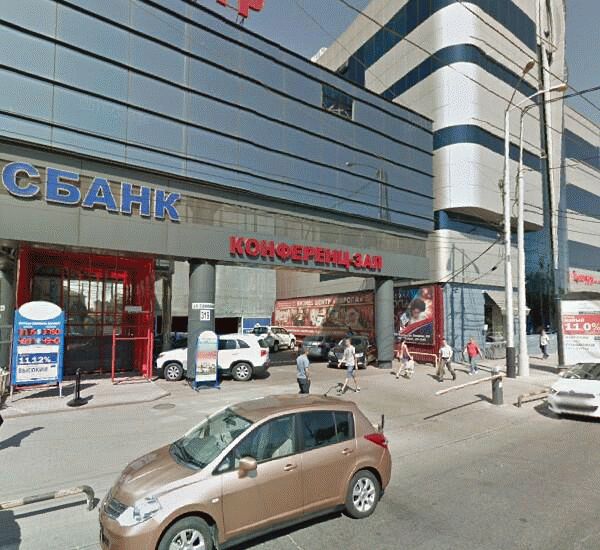 Банкомат Сбербанка России по адресу ул. Северная,  319