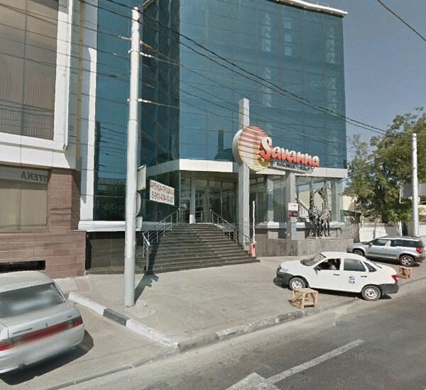 Банкомат СКБ-Банка по адресу ул. Садовая,  д. 98/ ул. Северная,  д. 393