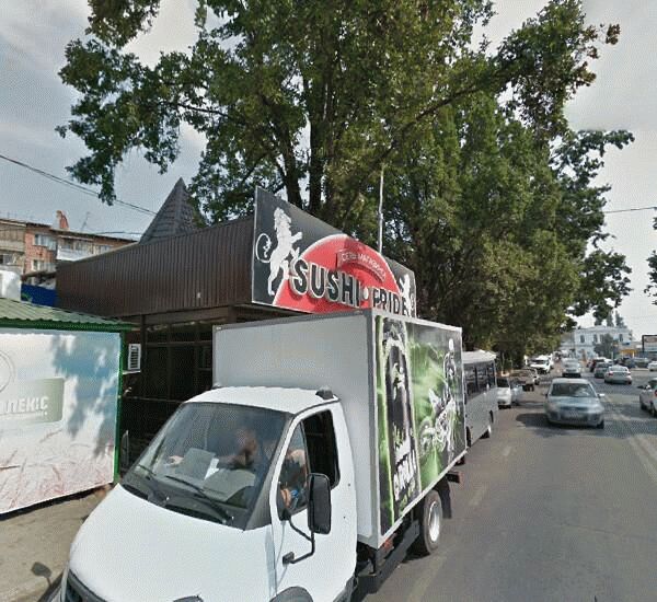 Банкомат Московского Индустриального банка по адресу ул. Гаврилова, д. 111