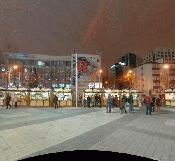 Банкомат Альфа-Банка по адресу ул. Красных Партизан, д. 238, отель «RedRoyal»