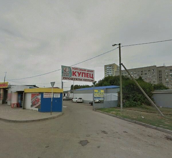 Банкомат МДМ-Банка по адресу ул. Красная, д. 165, кинотеатр «Аврора»