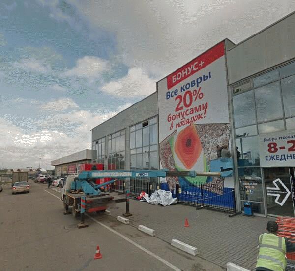 Банкомат Крайинвестбанка по адресу ш. Ростовское,  д. 28/7