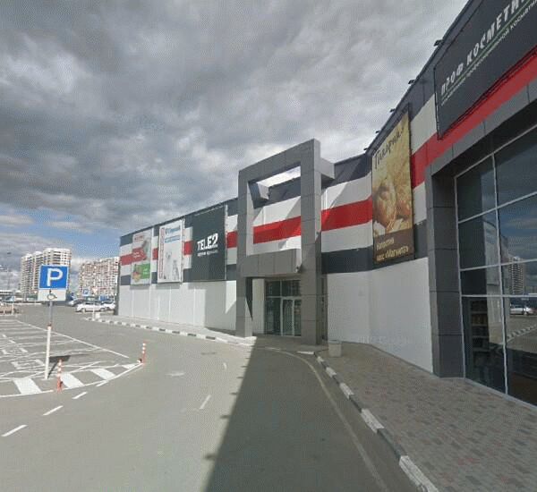 Банкомат Россельхозбанка по адресу ул. Московская,  д. 162