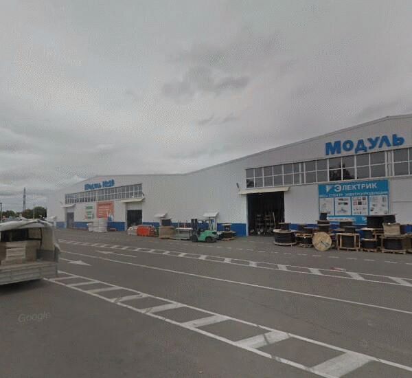 Банкомат банка Центр-Инвест по адресу ул. Новороссийская,  д. 240/3