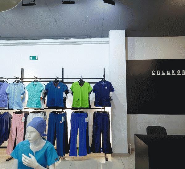 Банкомат банка Центр-Инвест по адресу ул. Красных Партизан,  д. 237