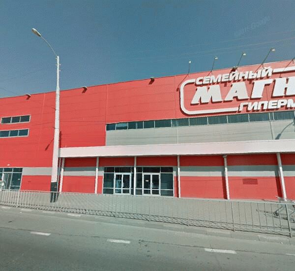 Отделение банка Хоум Кредит по адресу ул. им. Дзержинского, д. 42 