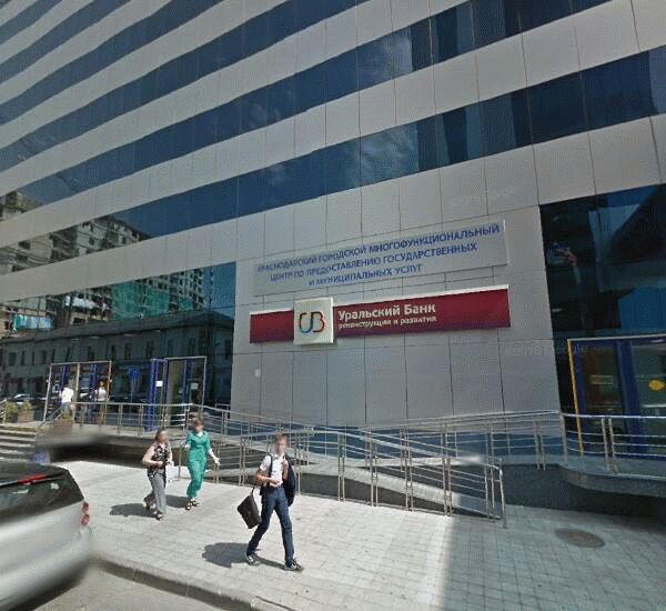 Отделение банка Хоум Кредит по адресу ул. им. Леваневского, д. 174