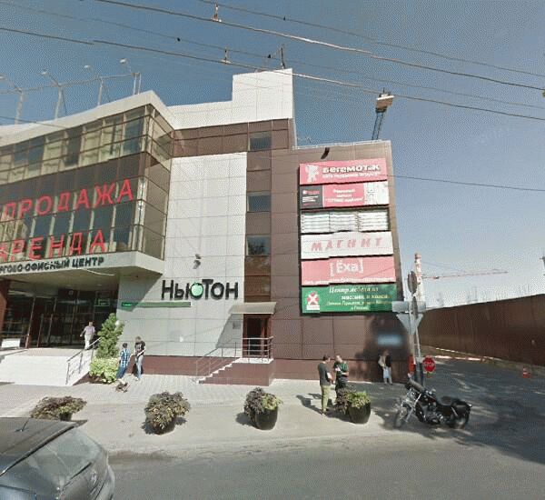 Отделение Гута-Банка по адресу ш. Нефтяников, д.  28, 28/1, 28/4, 1 этаж