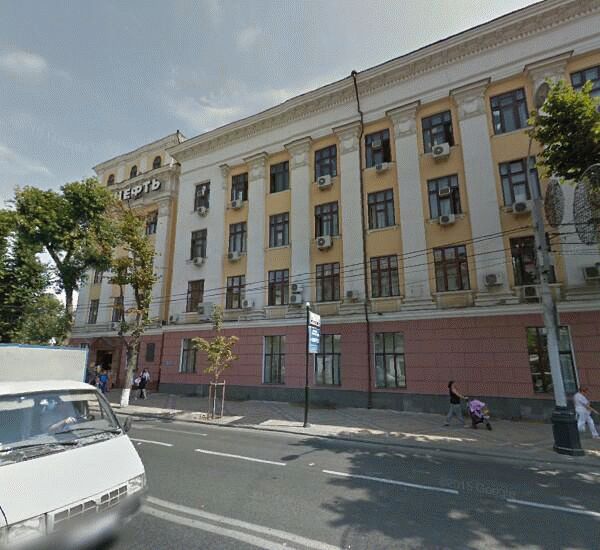 Отделение Альфа-Банка по адресу ул. Красная, д. 33