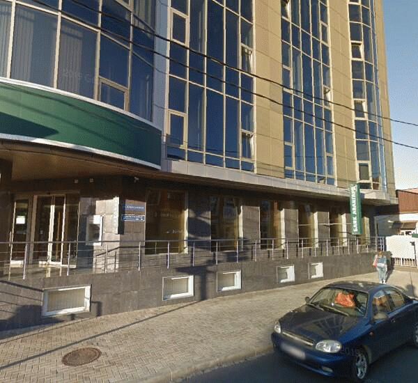 Отделение банка Авангард по адресу ул. Карасунская,  д. 89/ ул. Коммунаров,  д. 106