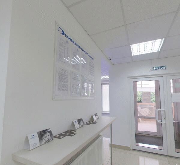 Отделение банка Кубань Кредит по адресу ул. Генерала Шифрина,  д. 5