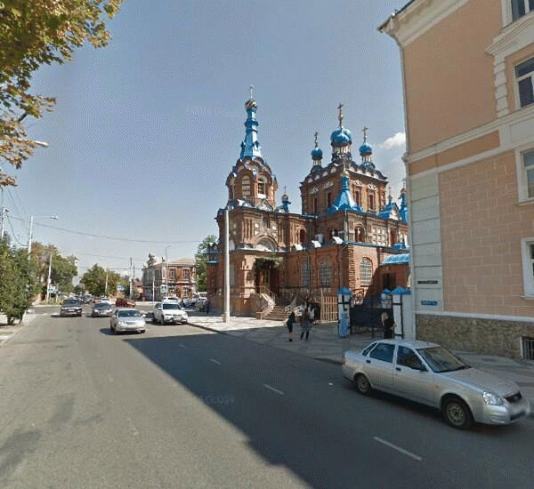 Отделение Почта Банка по адресу ул. Седина,  д. 177