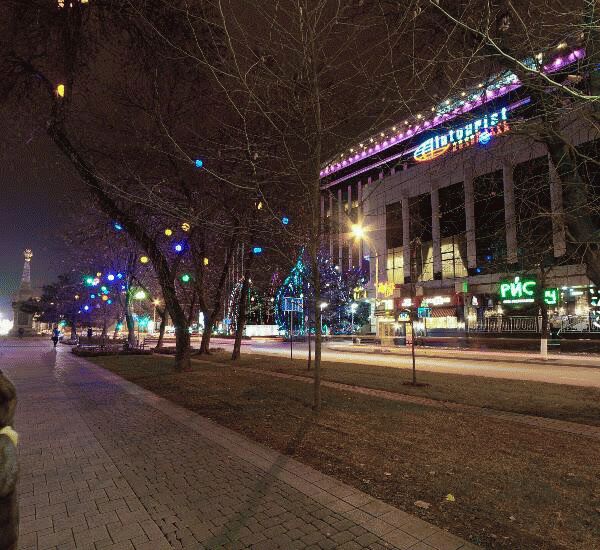 Отделение РосДорБанка по адресу ул. Красная,  д. 109