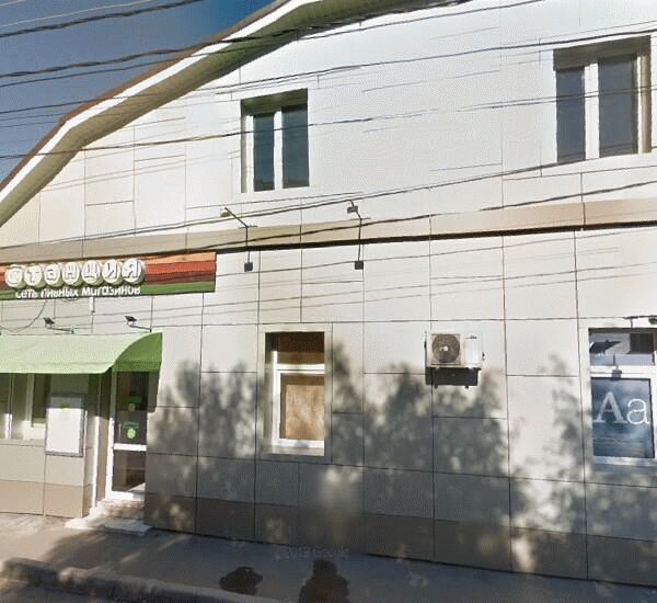 Отделение Сбербанка России по адресу ул. Кирова,  269