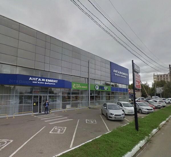 Отделение банка Центр-Инвест по адресу ул. Сормовская,  д. 2а