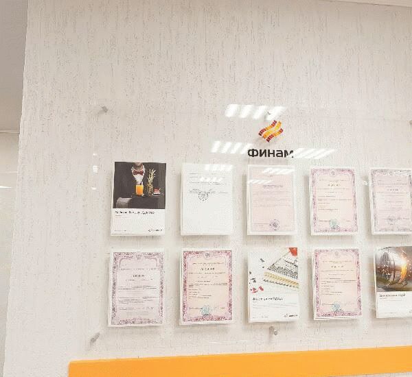 Отделение банка Кубань Кредит по адресу ул. Красная,  д. 165/1