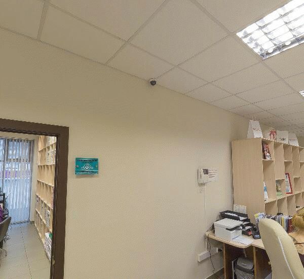 Отделение Банк «Национальный Стандарт» по адресу ул. Базовская,  д. 254/ ул. Промышленная,  д. 54